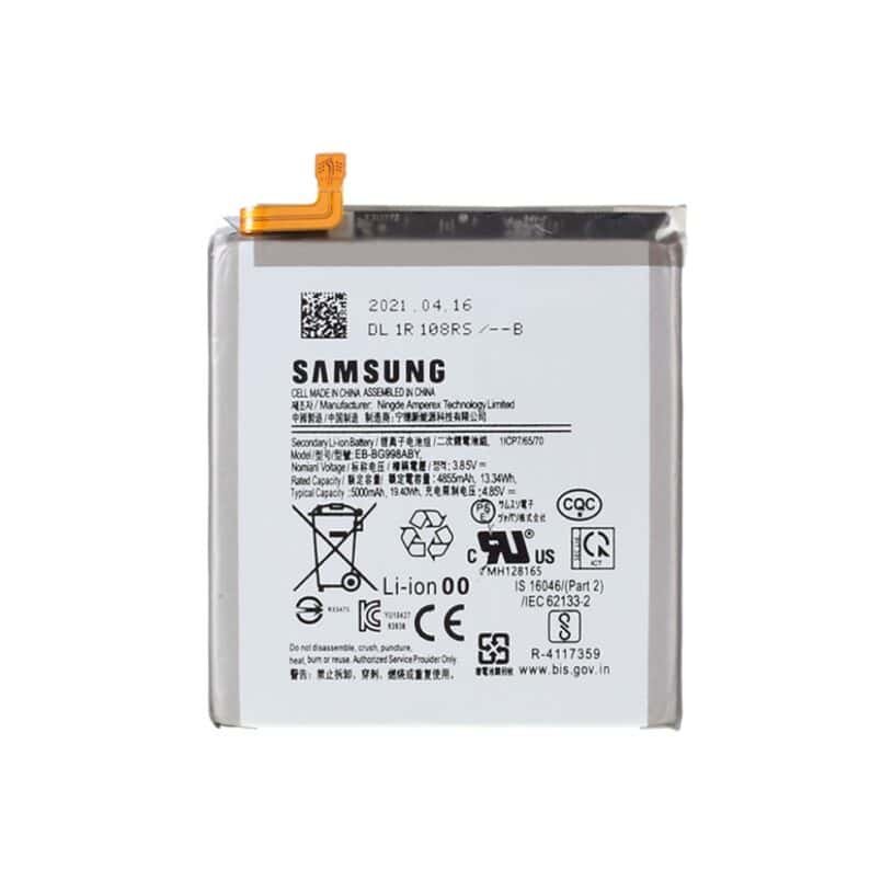 Батерия за Samsung S21 Ultra (G998) 4855mAh - Оригинална