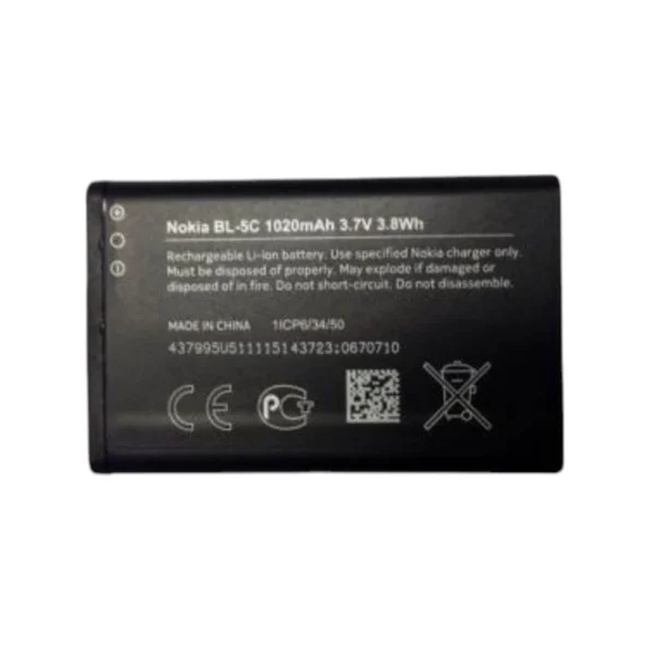 Батерия за Nokia BL-5C 1020mAh Li-Ion без опаковка