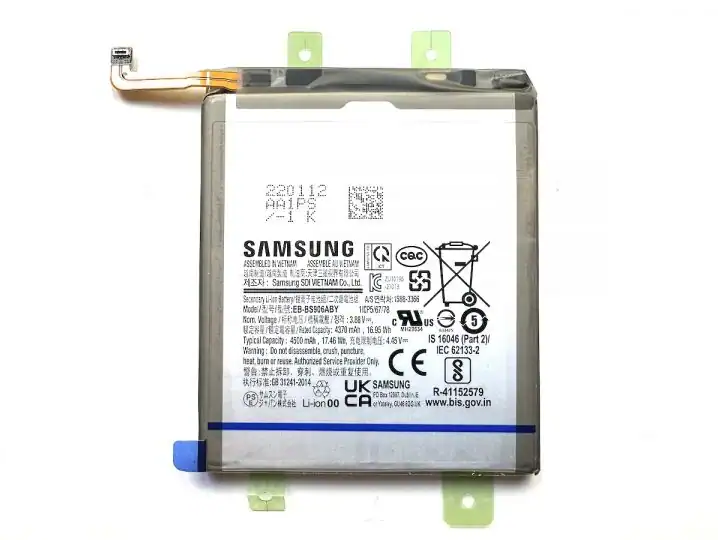 Оригинална Батерия за Samsung S22 Plus (S906) 4500mAh