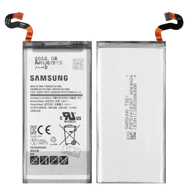 Оригинална Батерия за Samsung Galaxy S8 (G950) 3000mAh