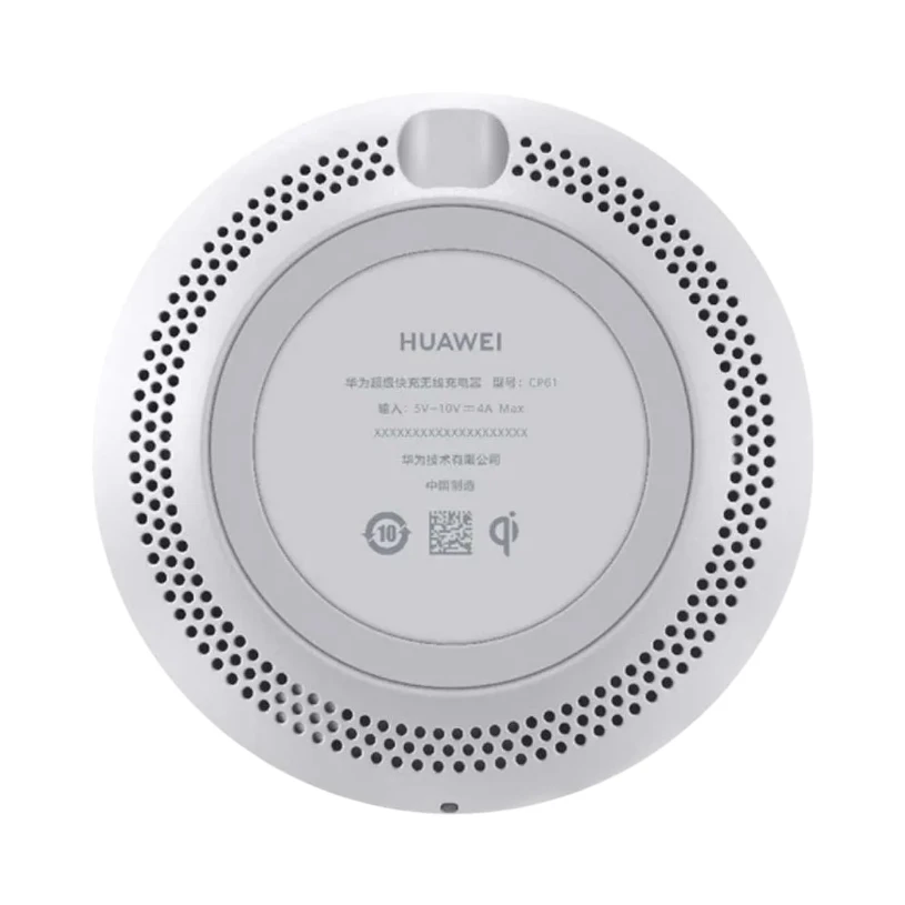 Стойка за безжично зареждане Huawei CP61 Wireless Super Fast Charger (27W), Технология за бързо зареждане, Сива - Image 2