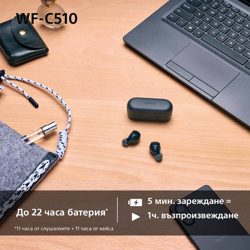 Sony WF-C510B Черни True Wireless Слушалки - DSEE, Дълъг Живот на Батерията - Image 7