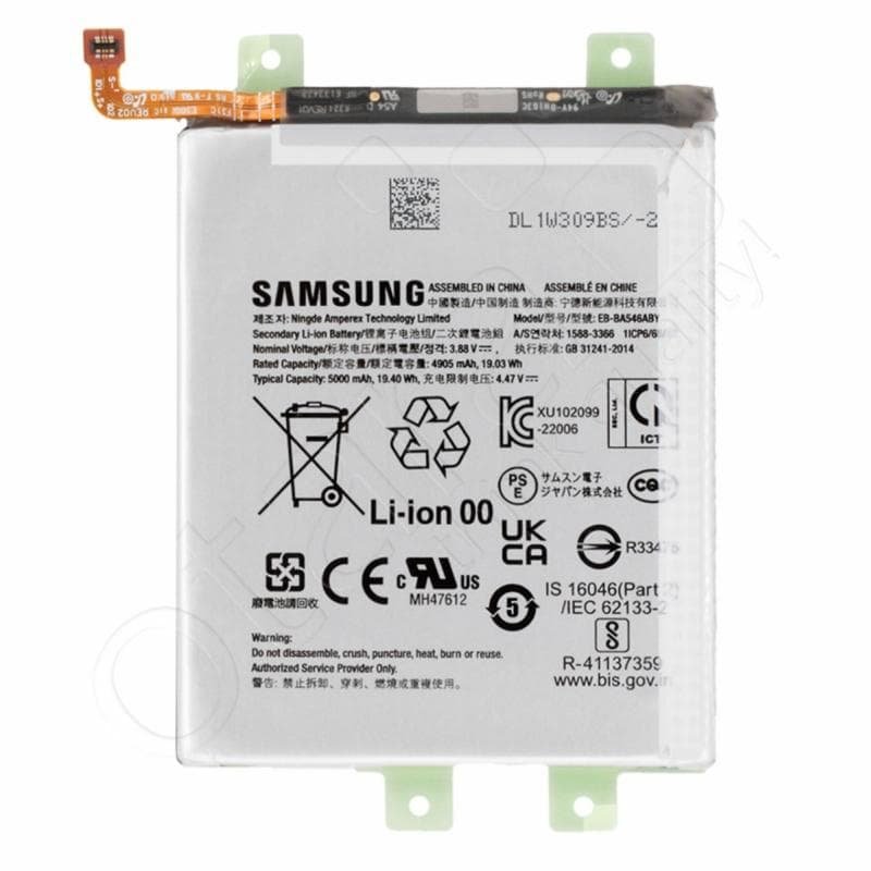 Батерия за Samsung S23 (S911) 3900mAh - Оригинална