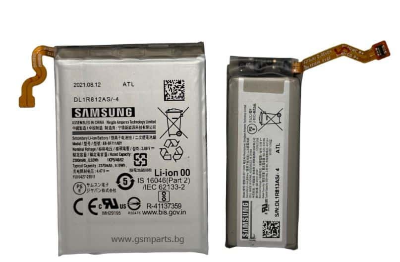 Батерия за Samsung Z Flip 3 (F711) 3300mAh - Оригинална