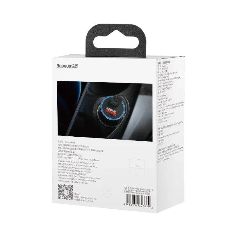 Зарядно за кола Baseus USB + Кабел USB C 40W - Image 3